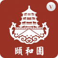 颐和园app app icon图