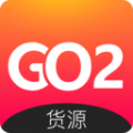 GO2货源app icon图