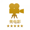 奥电影app app icon图