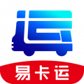 易卡运app app icon图