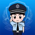 粤警民通app icon图