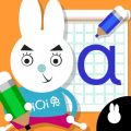 儿童学拼音写字板app icon图