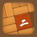 木块华容道2 app icon图