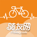 骑友网app app icon图