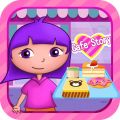 安娜公主蛋糕甜品咖啡店app icon图