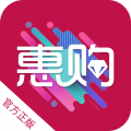 惠购商城app icon图