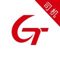 国泰出行网约车司机端app icon图
