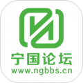 宁国论坛app icon图