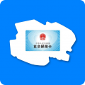 青海人社通app养老资格认证app icon图