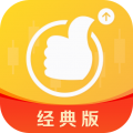 国泰君安期货经典版app icon图