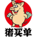 猪买单电子书app icon图