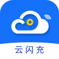云闪充app icon图
