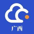 广西公务用车易app icon图