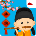 阳阳节奏诗词app icon图