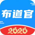 布道官app icon图