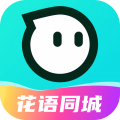 花语同城交友app icon图