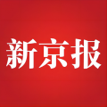 新京报app电脑版icon图