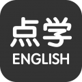 点学英语app icon图