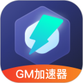 gm加速器app icon图