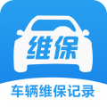 车辆维保记录查询app icon图