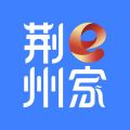 荆州e家app icon图