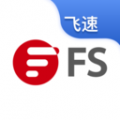 飞速FS app icon图