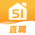 51家庭管家直聘app icon图