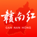 赣南红app icon图
