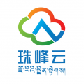 珠峰云app app icon图