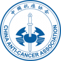中国抗癌协会app电脑版icon图