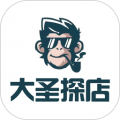 大圣探店app icon图