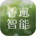 香邂智能app app icon图