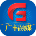 广丰融媒app app icon图