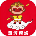 漯河同城app app icon图