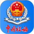 宁夏税务app app icon图