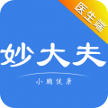 小鹏云医app icon图