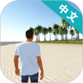 生存岛模拟器app icon图