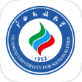 广西民族大学app app icon图