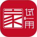 试用之家v1.1.11
