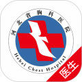 河北胸科医院app电脑版icon图