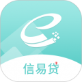 广州信易贷app app icon图