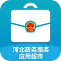 河北政务市场app icon图