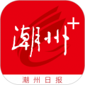 潮州Plusv2.1.1