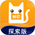 兼职猫探索版app icon图