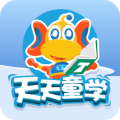 天天童学app icon图