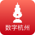 数字杭州app app icon图