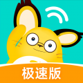 松果倾诉语音通话app icon图
