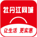 牡丹江同城app app icon图