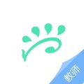 新知美育教师端app icon图