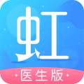 东方虹医生app icon图